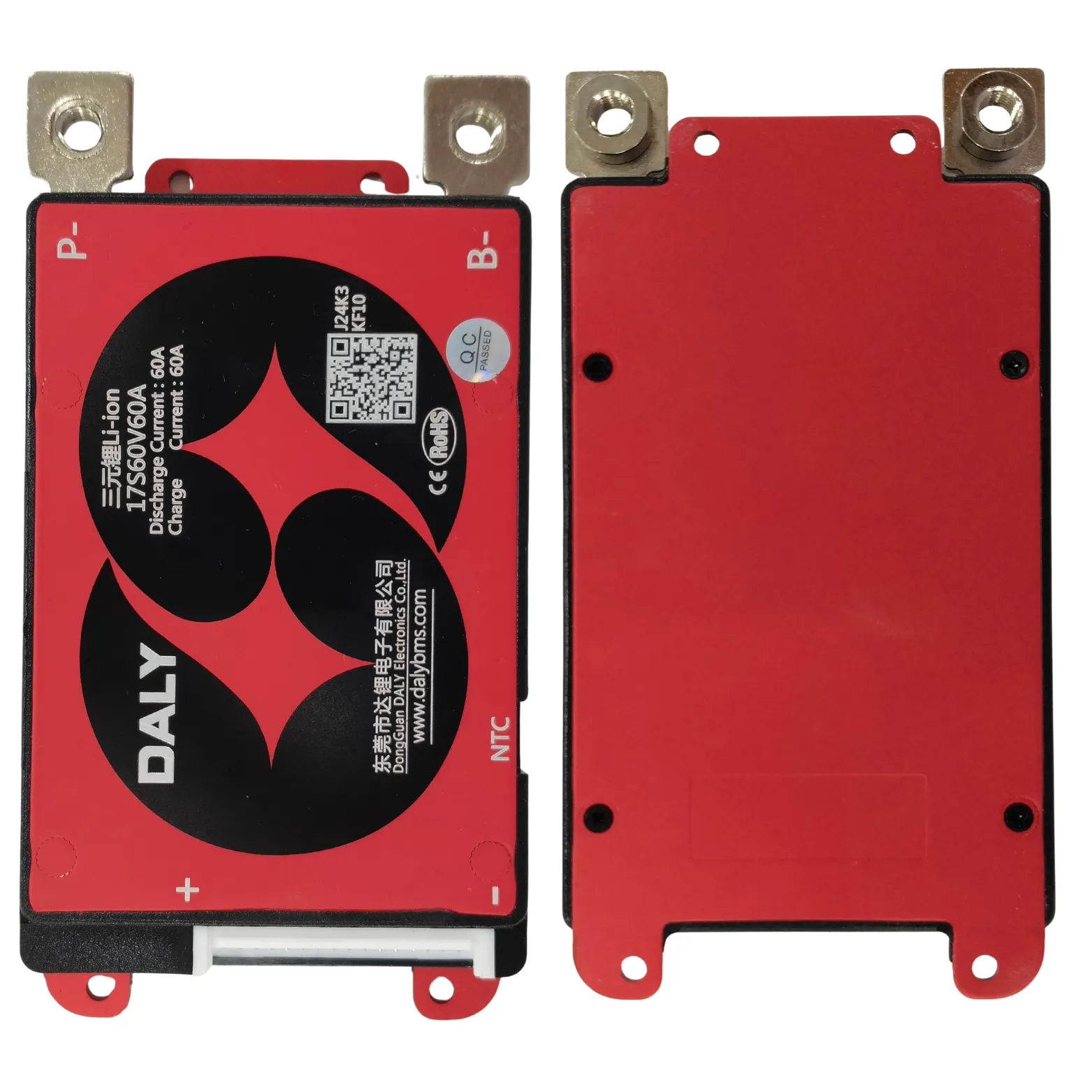 DALY BMS NMC 17S 60A - Image 4